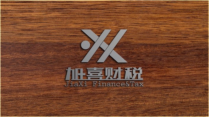 VIE架构面临的主要政策与合规性风险分析